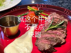 -TIAGO HOME KITCHEN(朝阳大悦城店)