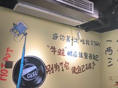 -黄泰吉拾味餐厅(江汉路店)