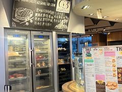 -The Diner X餐厅(青岛万象城店)