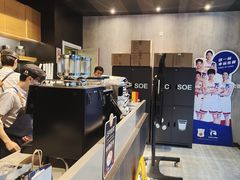 -瑞幸咖啡(石榴中心店)