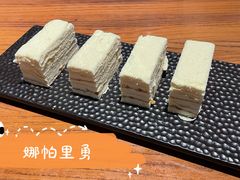 -天山集市(和家乐广场店)