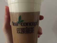 云坚果枫露红茶-云顶新茶(中洲店)