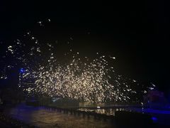 -仙海旅游度假区