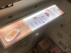 -贺记蛋烘糕(青羊第五分店)