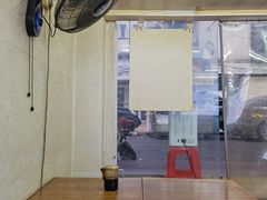 -老麻抄手(吉庆街店)