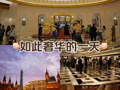 -澳门喜来登大酒店