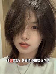 点击看大图 -IN STYLE•造型