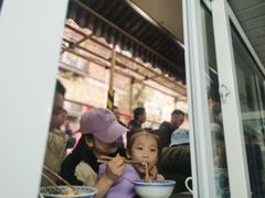 -大时代美食面馆