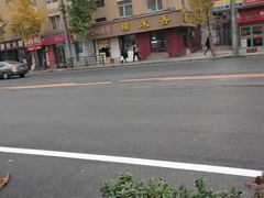 -糯米香(长江路店)