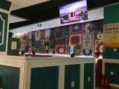 -巴依老爷新疆美食(中粮万科长阳半岛店)