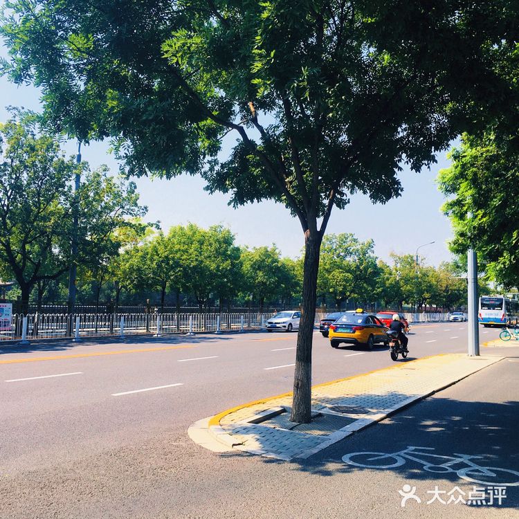 [爱心]北京大街小巷·景山前街