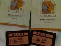 -华夏良子·足道SPA艾灸(金皇大厦店)