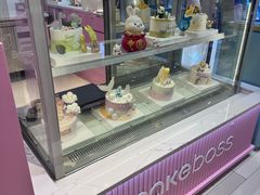 -CAKE BOSS 蛋糕老板(西单君太百货店)
