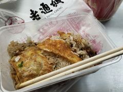 -老通城豆皮大王(吉庆街店)