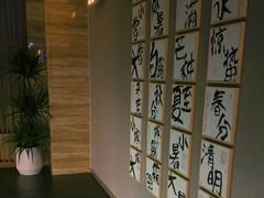 -益健·足疗汗蒸SPA(芙蓉广场店)