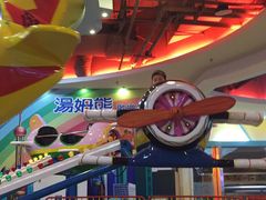 -汤姆熊欢乐世界·史莱姆怪兽(正大店)
