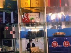 -至尊名仕·中泰按摩·养生SPA会所