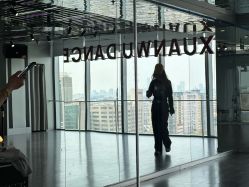 -泫舞舞蹈工作室