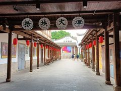 -三坊七巷历史文化街区