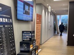 -郑州中升裕迪汽车销售服务有限公司