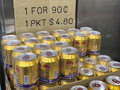 -三盅两件(百丽宫)