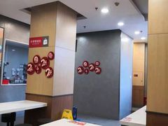 -永和大王(长寿路店)