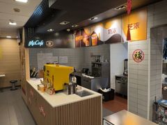 -麦当劳(乳山路店)