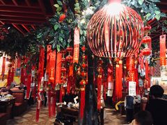 -京氣春饼(机场店)