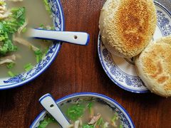 -老三羊汤【北兴隆街店】