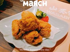 炸鸡块-山葵家·创意料理(宁波来福士店)