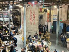 -東茅街茶馆