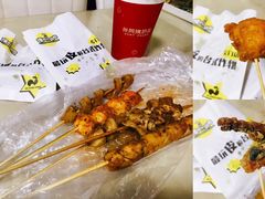 -高新活力汇Vitality