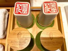 -苏州文旅花间堂·探花府酒店