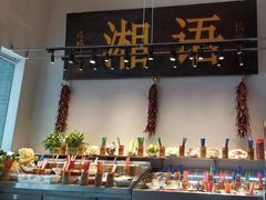 -湘语·湖南家常菜(新洲店)