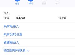 -王妈热卤·川味馆(海昌店)