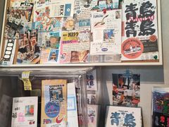 -方所(华润万象城店)
