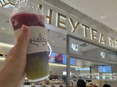 -喜茶(北京丰台银座和谐广场店)