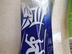 尖叫运动饮料-小龙坎火锅(黄河店)