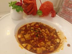 -火璽·園