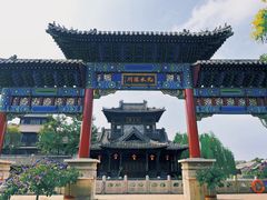 -台儿庄古城