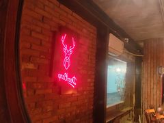 -鹿萤季·营地小馆(皇后公园店)