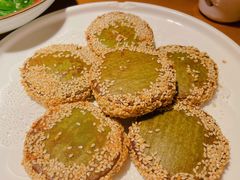 芝麻绿茶饼-蜀宴小调·精致家常菜(来福士店)