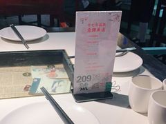 -京味斋·北京烤鸭(华威桥北工大店)