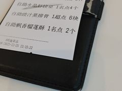 -万龙洲海鲜(南新仓店)