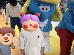 -蓝精灵乐园·世茂精灵之城主题乐园