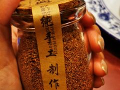 -耿福兴(凤凰美食街店)