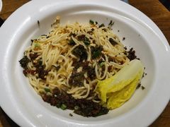 宜宾燃面-三生小馆(亭知路店)
