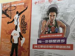 -昂立青少儿成长中心(普陀中环百联校区)