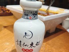 -杨记隆府(重庆总店)