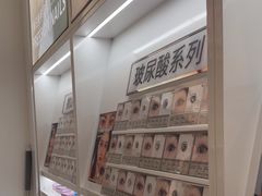 -miomi米欧米美瞳隐形眼镜(新世界新丸中心店)